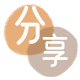 西宁淄博信用卡接单平台☀️诚信信用卡24小时在线靠谱商家推荐